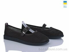 Paolla Paolla БП4 коричневий, 380.00, 8, 37-42