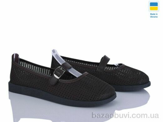 Paolla Paolla БП4 коричневий, 380.00, 8, 37-42