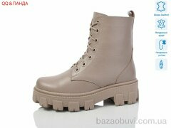 QQ&Панда 636-1, 1730.00, 6, 36-41