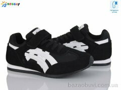 Bessky-Kellaifeng BY4966-1C, 480.00, 8, 32-37