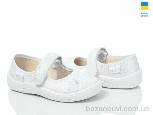 LiBang Аліна 312-869 білий, 350.00, 7, 24-30