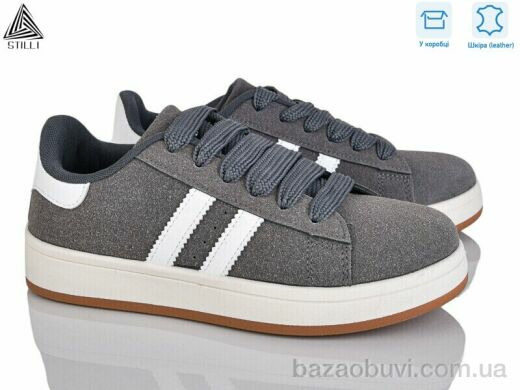 STILLI Group JH200-10 шкіра, 420.00, 8, 36-41