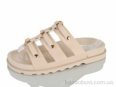 Alimama-Girnaive QQ52-3, 250.00, 8, 36-41