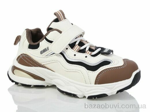 Xifa kids 521-005, 420.00, 6, 32-37