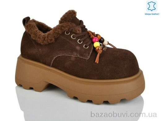 Teetspace-Trasta-Egga WMP1106-33, 35.00, 6, 36-40