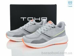 Laguna 010 l.grey-orange, 670.00, 8, 36-41