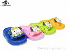 Jibukang 2049-5 mix, 200.00, 12, 24-29