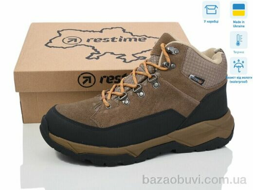 Restime VMZ24277 khaki-black термо, 32.34, 8, 41-46
