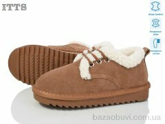 ITTS 7831-20, 20.00, 6, 32-37
