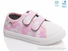 Weestep R107850438, 5.14, 8, 27-34