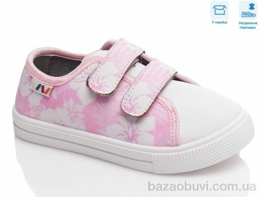 Weestep R107850438, 5.14, 8, 27-34