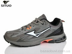 Situo A006-4, 800.00, 8, 41-46