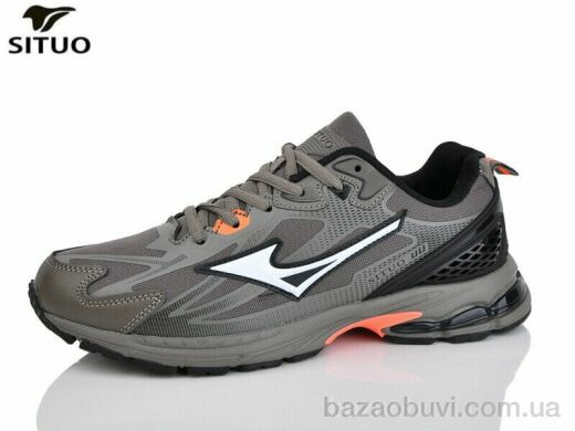 Situo A006-4, 800.00, 8, 41-46