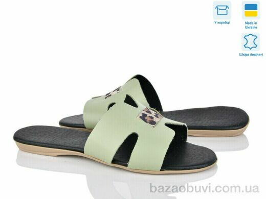 A.Dama MV126-15 зел.ш., 190.00, 4, 38-40