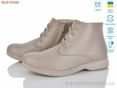 QQ&Панда 54 латте, 1620.00, 6, 36-41