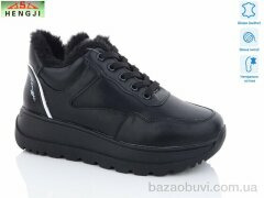 HENGJI-ELENA C13-5, 850.00, 8, 36-41