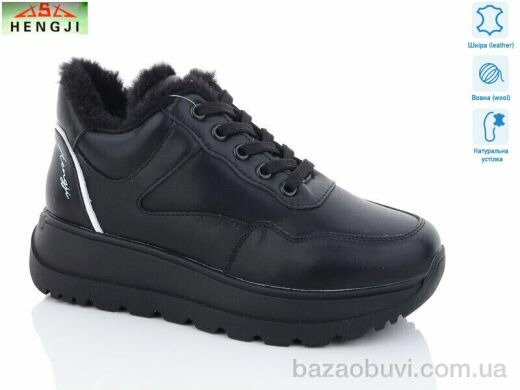 HENGJI-ELENA C13-5, 850.00, 8, 36-41