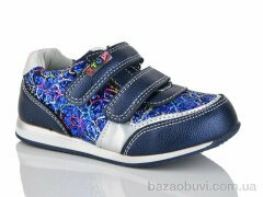 SANLIN 7-65271-H, 103.00, 8, 22-27