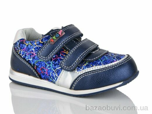 SANLIN 7-65271-H, 103.00, 8, 22-27