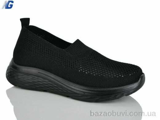 Navigator B26215-1, 390.00, 8, 36-41
