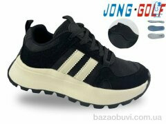 Jong Golf C11900-0, 695.00, 8, 32-39