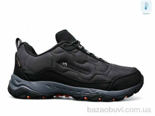 Boteli A2861-11 термо, 25.00, 8, 41-46