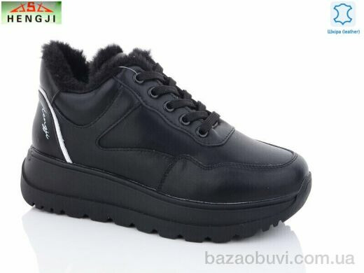 HENGJI-ELENA C13-5, 850.00, 8, 36-41