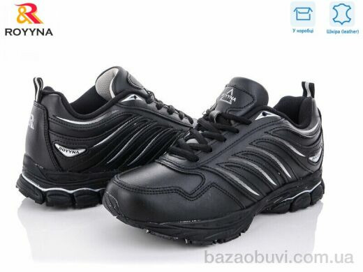 ROYYNA 015 СП-37, 24.50, 8, 36-41