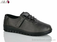 Aba 5099 brown, 370.00, 8, 38-43