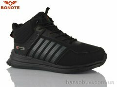 Bonote A9083-4, 890.00, 8, 41-46