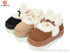 SCARRHETT 6260 mix, 350.00, 12, 36-43