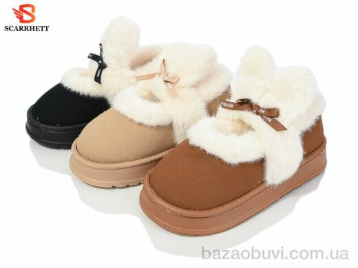 SCARRHETT 6260 mix, 350.00, 12, 36-43