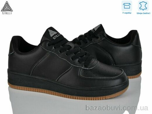 STILLI Group CX1490-2 шкіра піна, 490.00, 8, 41-45