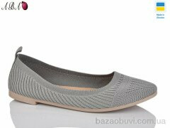 Aba 3213-3, 250.00, 8, 36-41