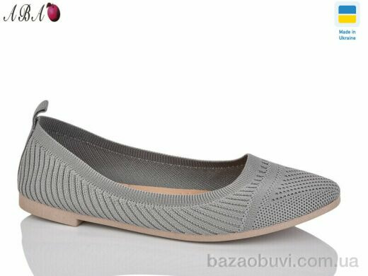 Aba 3213-3, 250.00, 8, 36-41