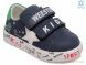 Prime-Opt Weestep W-R913263083 DB-WS, 434.00, 8, 21-26
