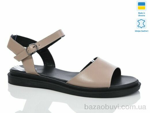 Sali 57 кап. к. батал, 600.00, 6, 41-43