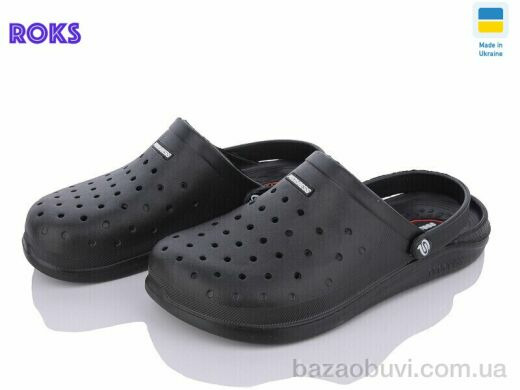 Roks Progress 232 чорний, 170.00, 8, 40-45