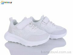 Bessky-Kellaifeng BY5104-8B, 565.00, 8, 26-31