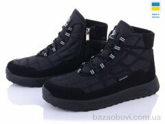 Lvovbaza Progress 3804, 670.00, 6, 41-46