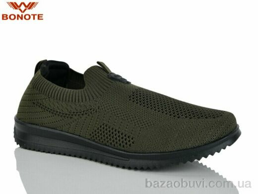 Bonote A9179-5, 520.00, 8, 41-46