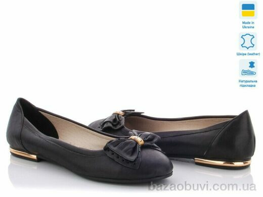 A.Dama AE102 ч, 390.00, 4, 36-39