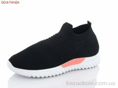 QQ shoes XD1 black, 285.00, 10, 36-41