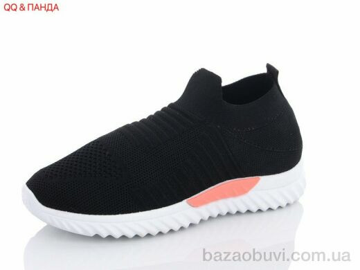 QQ shoes XD1 black, 285.00, 10, 36-41