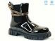 Weestep R578668506 BKP, 16.45, 8, 32-37