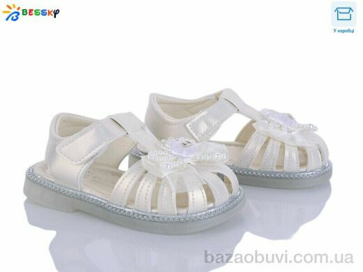 Bessky-Kellaifeng KY5279-1A, 425.00, 8, 22-26