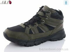 Aba A9ABA16-8, 700.00, 8, 41-46