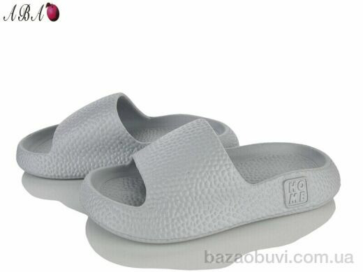 Aba T2023-8 grey, 185.00, 8, 40-45