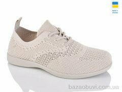 DeMur 707 беж, 275.00, 10, 36-41