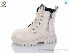 Леопард G8012-B11, 265.00, 8, 27-31